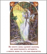 124